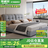 帝威奴【包安装】床皮床科技布双人床简约软靠卧室实木大床 浅灰色床+20公分独立弹簧席梦思 1.8米*2米