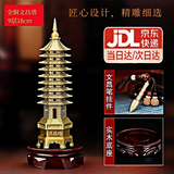 赟娅文昌塔铜质13层铜质学生书桌办公室国学风水摆件黄铜桌面装饰礼品 （经典款）铜文昌塔9层18cm