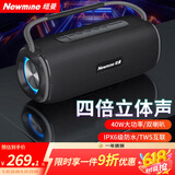 纽曼N20蓝牙音箱 音响户外广场舞家用桌面低音炮手提便携迷你小钢炮U盘电脑手机高音质无线小音响黑色