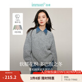茵曼（INMAN）绵羊毛软糯保暖毛衣2024冬季女装新款宽松长袖打底套头针织衫上衣 浅灰色 M