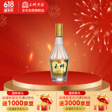 玉蝉老酒盛世佳酿 52度单粮浓香型白酒 纯粮食大曲口粮酒1瓶 年份老酒