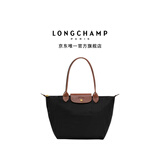 LONGCHAMP珑骧Le Pliage Original系列女士中号托特包饺子包单肩包长柄