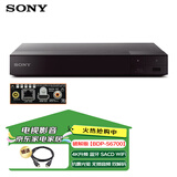 三星/ 索尼 BDP-S6700/S5500/S1500/X700/X800M2 真4K 3D蓝光机 全区高清DVD 家用进口播放器F5500 索尼 S6700 破解版【蓝光碟A/B/C通区】