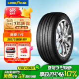 固特异（Goodyear）【补贴专享】汽车轮胎 205/55R16 91V EGP 御乘二代 原配别克威朗