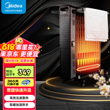 美的（Midea）油汀取暖器电油汀电暖器气片暖气机家用客厅卧室大面积立式落地智能节能省电 HYW22NA