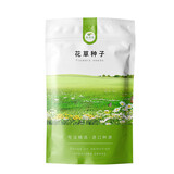 萌肉居 进口草坪种子草籽矮生四季青绿化工程庭院别墅耐寒耐旱耐践踏四季长青护坡免修剪草种子地毯草种子1斤