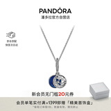潘多拉（PANDORA）星海之辰项链套装蓝色珐琅工艺星空星月女情人节礼物送女友