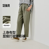 森马（Semir）【休闲裤福袋】春季百搭男女休闲裤运动风裤子 E款女裤-绿色调【显瘦锥形裤】 L