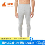 铜牛内衣 秋裤 男 长绒棉基础 罗纹男裤NK002 10花灰 XL (175/100)