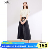 百图betu女装春夏新款衬衫优雅国潮短袖衬衫新中式小衫女2403T52 浅杏色 XS