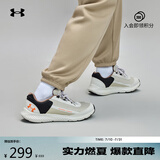 安德玛（UNDERARMOUR）春夏Charged Rogue SE男子运动休闲鞋3028444 棕色200 42