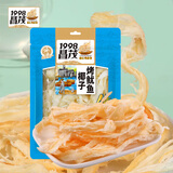 昌茂烤鱿鱼丝椰子口味独立小包装零食休闲即食海味手撕下酒菜特产小吃 【1袋】椰子烤鱿鱼120g