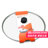 苏泊尔（SUPOR） G型钢化玻璃锅盖煎锅炒锅锅盖 28cm TL022-6
