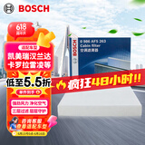 博世（BOSCH）单效空调滤芯5263丰田卡罗拉雷凌凯美瑞汉兰达普拉多威驰逸致RAV4
