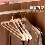 太力衣架植绒布衣柜衣架无痕宽肩防滑衣撑子大衣衣服架子米色10只