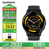 佳明（GARMIN）Venu3深空黑心率血氧跑步骑行游泳健身时尚运动智能手表
