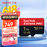 闪迪（SanDisk）1TB TF（MicroSD）内存卡 A2 4K V30 U3 C10 至尊超极速移动存储卡 读速200MB/s 写速140MB/s