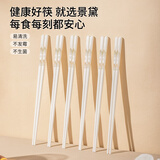 景黛陶瓷筷子景德镇正品2025新款高品质优质防霉环保耐高温家用食品级 银杏叶10筷+筷子筒【送饭勺】