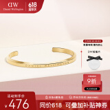 丹尼尔惠灵顿（DanielWellington）dw手镯女时尚首饰男女同款手环生日礼物女送闺蜜DW00400075