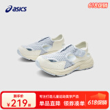 asics亚瑟士童鞋夏季新款男女儿童凉鞋款透气防滑运动跑步鞋 021浅蓝白 37