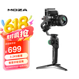 魔爪MOZA AirCross2云台稳定器 微单反相机手持防抖三轴稳定器360°横竖可拍 适用佳能尼康索尼松下富士