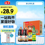 海天 生抽酱油1.5kg*2+蚝油520+料酒800ml 省心购礼盒 调味品系列