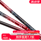达亿瓦（DAIWA） 新款 一击樱 综合休闲手杆台钓竿轻碳素进口钓鱼竿钓杆 垂钓装备 F-5.4米