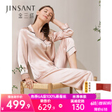 金三塔真丝睡衣女100%桑蚕丝可外穿凉感养肤两件套居家服礼物 香妃色 M