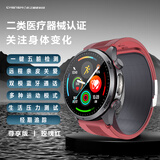 辰芝华为机适用二类医疗器械认证气囊式血压监测尿酸血糖心率智能手表 WATCH13  红色华为 安卓苹果ios系统通用 中老年动态血压监测多项监控手表