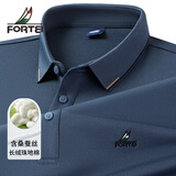 富鋌【含桑蚕丝长绒珠地棉】男士polo衫男秋季中年商务休闲长袖t恤男