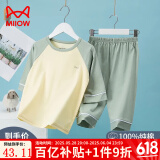 猫人（MiiOW）儿童睡衣男童女童中大童夏季薄款纯棉空调服七分袖家居服套装 绿芽芽 120 【推荐身高105-115cm】