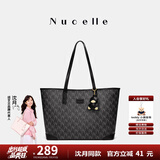 纽芝兰（NUCELLE）【沈月同款】包包女款2025鸭子托特包大容量通勤单肩包生日礼物