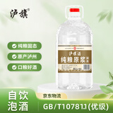 泸旗高粱酒泡酒白酒纯粮食白酒头曲酒 52度5L1桶纯粮原浆【醇柔】