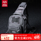 MAXGEAR印鱼胸包 男军迷彩户外运动骑行战术通勤日用休闲单肩背包 魔灰