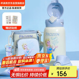 杯具熊（BEDDYBEAR）儿童保温杯四盖三用吸管儿童水杯大容量学生杯子630ML魔法艾莎
