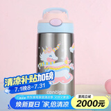contigo儿童学生保温杯吸管杯HBC-GIZ265VP+独角兽乐园400ml