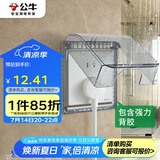 公牛（BULL）开关插座 86型透明黑粘贴黏贴款 防水开关面板盒防溅盒防水罩 F15