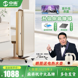 中雀全自动餐桌两用电动折叠四口家用旋翼过山车麻将机 2低音降噪香槟金带盖板