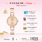 蔻驰（COACH）PARK系列镶钻手镯式钢带石英手表女表14503172 礼物/送礼