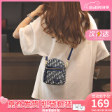 viney手机包包女包斜挎包迷你帆布包腰包生日520送女朋友礼物老婆 【宝蓝色】情人节实用高级感品牌轻奢小包 洋气百搭小众休闲高级感单肩包