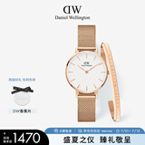 丹尼尔惠灵顿（DanielWellington）DW女表28mm欧美简约白盘石英腕表节日礼物DW00100219+小手镯