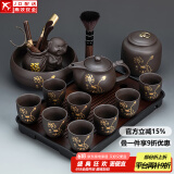 紫砂功夫茶具套装家用小套简约整套办公侧把泡茶壶陶瓷茶杯茶叶罐茶道茶盘 紫砂龙壶(荷韵)8杯+福猪茶道+茶洗+罐+长胡琴黑