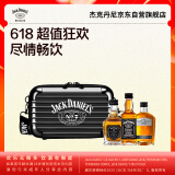 杰克丹尼（Jack Daniels） 调和型 混合口味 露营调酒礼盒 50ml*3  美国田纳西州 威士忌