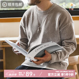 马登工装 雪尼尔圆领毛衣保暖亲肤打底针织衫男春季休闲慵懒上衣 石灰色 2XL （170-185斤）