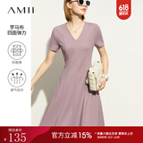 AMII法式复古a字连衣裙女夏季新款赫本风显瘦V领修身裙子 灰紫 165/88A/L