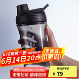 乐扣乐扣（LOCK&LOCK）大容量水杯tritan运动摇摇杯便携提手水壶男女塑料杯子800ML黑色