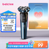 蓓慈(beici)X3剃须刀电动刮胡刀自动胡须刀旋转式男士全身水洗智能屏显送男友送老公爸爸生日礼物