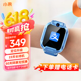 小寻儿童电话手表X5PRO 4G全网通插卡 定位 视频拍照长续航手表 小学生男女孩手表儿童节礼物 国家补贴