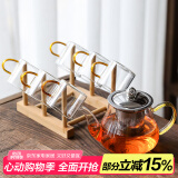 瓷牌茗茶具（cipaiming teaset） 透明玻璃茶具整套套装家用功夫茶壶茶杯会客泡茶器 金色八骏壶6金把杯+梯形杯架