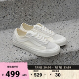 VANS范斯官方 Style 136 VR3 SF侧边条纹男鞋女鞋白色板鞋低帮 白色 37
